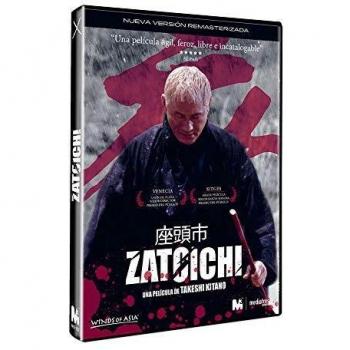 Zatoichi [DVD]