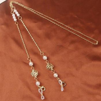 Pearl Eyeglass Chain Necklace for Women