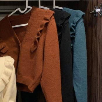 Top de Punto Gaganight con Volantes para Mujer