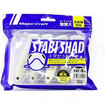 Major Craft Nalucă morbida 4 Stabi Shad STB4 007 (0182)