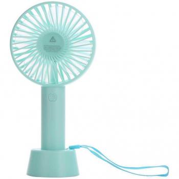 Rechargeable Mini USB Fan