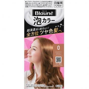 Kao Blaune 0 Shiny Brown Hair Color Foam