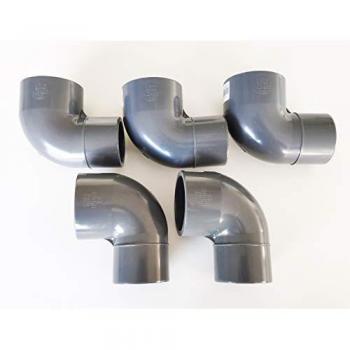 Pack de 5 Coudes PVC 90° Male-Femelle 63mm