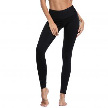 VFORCITY Damen Trainingsleggings: Yoga, Jogging & Laufstreifen