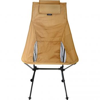 Chaise de pêche en plein air inclinable avec coussin amovible et compartiment de stockage