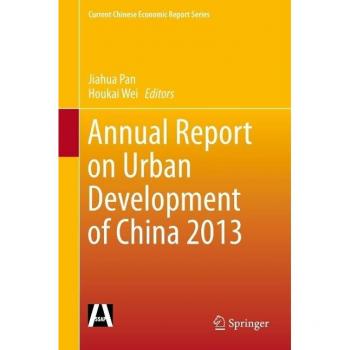 Vitalsource Technologies, Inc. Annual Report On Urban Development Of China 2013