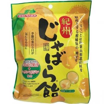 Kawaguchi Kishu Jabaras 90 g – Caramelo de Mermelada