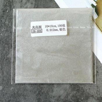 Emballage en papier d’étain 100×100 mm, 100 pièces/lot – Chocolat