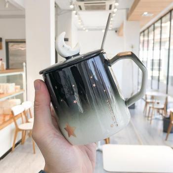 Taza de cerámica 400ML, para café, té y leche, con patrón de Luna y Estrella