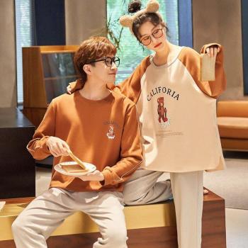 XIZOU Vêtements de Nuit Parfaitement Ajustés Pour Couples