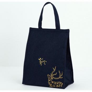 Fourre-tout Thermo-Glacière Fuku – Sac Imperméable pour Repas