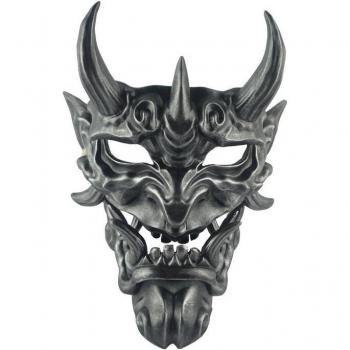 Masque de cosplay Halloween avancé