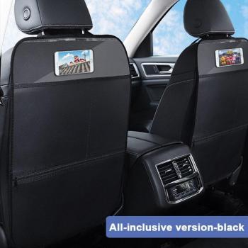 Cuir PU protection siège auto enfants