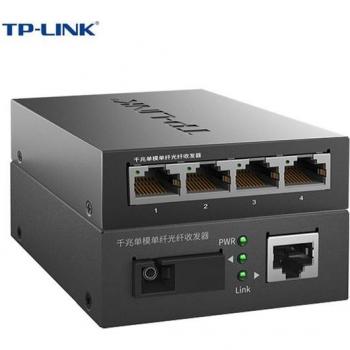 TP-Link SC Medienkonverter 1,25 Gbps