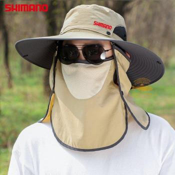 Large Brim Solar Blocker Angler Hat – Shimano