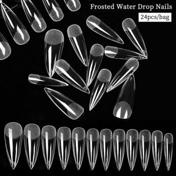 Vernis UV LED pour Nail Art 5g