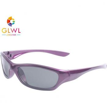 Children Small Eyeglasses