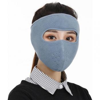 Winter Outdoor Sports Balaclava Mask