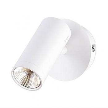 Foco GSC Evolution GU10 Blanco Mate para Iluminación Moderna