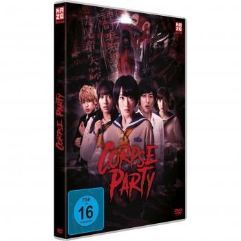 Corpse Party