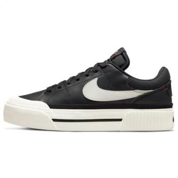 Court Legacy Lift Noir Mixte Adultes