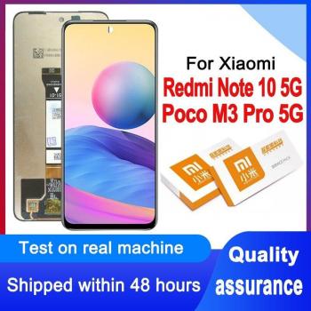 Écran tactile IPS 6.5 pour POCO M3 Pro 5G