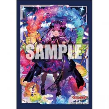 Mini Vanguard Hüllen Glow Kollektion Vol.594 Bushiroad Funkelnde Willista