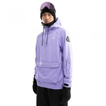 Men’s Siroko W3 Halti Purple L Outdoor Jacket
