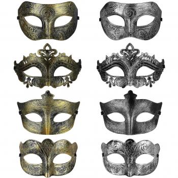 8 Piezas de Máscaras Mascarada Doradas
