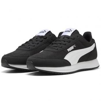 PUMA (EU)