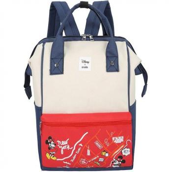 Bolso Clásico para Mamá Activa