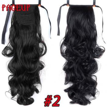 Perruque Chic 24 Boucles Naturelles
