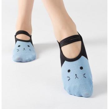 Anti-Slip Ballet Socks for Women