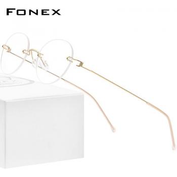 FONEX 2022 Titanium Alloy Prescription Eyeglasses