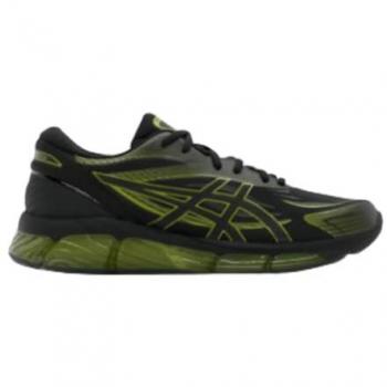 Gel Quantum 360 VII – NERO VERDE
