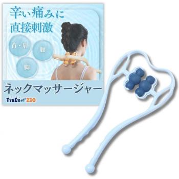 TraEn230 Blue Stiffness Relief Massage Tool