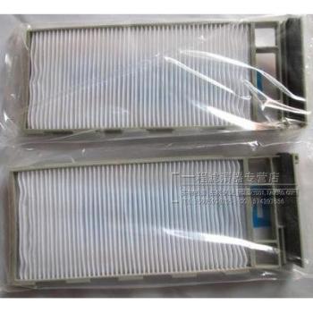 Nissan Cabin Air Filter for Cefiro A22/A33 OEM: 2G030-70100 #ST83