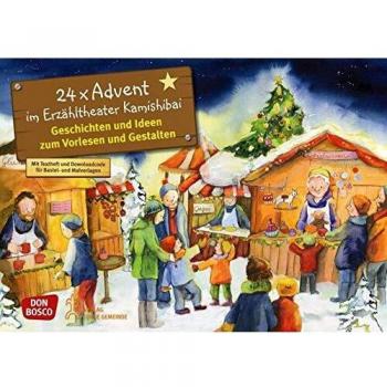 24 x Advent im ErzÃ¤hltheater Kamishibai