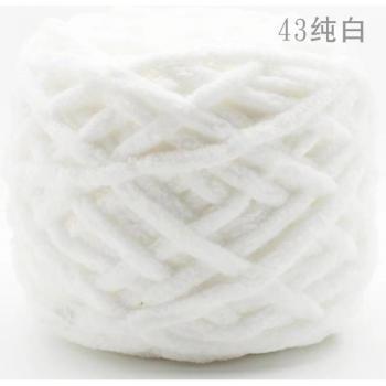 Fil à crocheter en coton-polyester