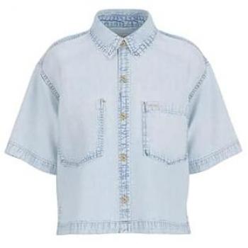 Camicia Guess Stile Boxy