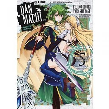 DanMachi. Sword oratoria