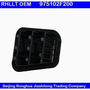 Extractor de rejilla AS‑Air 975102F200, compatible con Hyundai i30 IX20 e IX35/Kia, lado RH