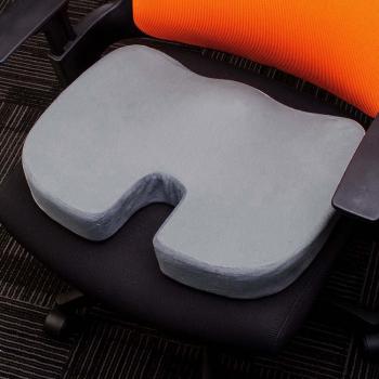 Breathable U-Shaped Seat Cushion