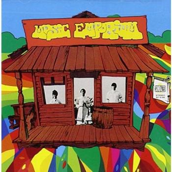 The Music Emporium