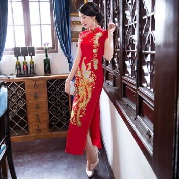 Vintage Long Damask Cheongsam Bridal Dress