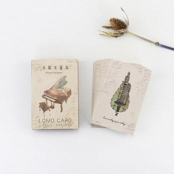 Set de Hojas y Tarjetas Sonoras