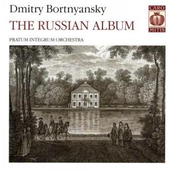Album Russe
