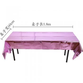 Mantel de Fiesta Impermeable 60x180cm