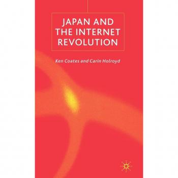 Japan and the Internet Revolution