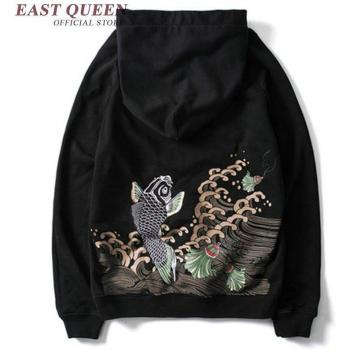 Estilo Japonés Sudadera Hombre